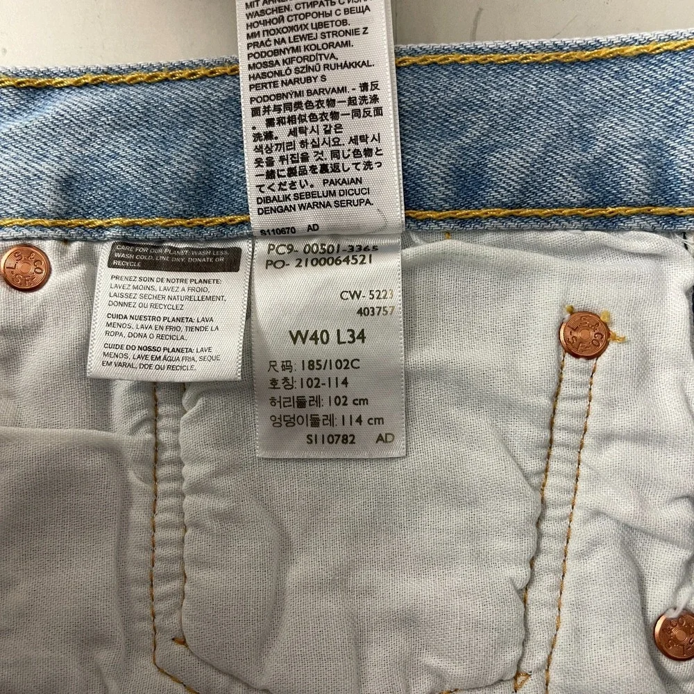 Levis 501 Jeans Mens 40x34 Blue Original Fit Straight Denim Casual 90s Cowboy